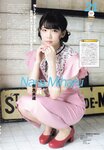 2018.10.17 AKB48スペシャルムック『AKB48総選挙! 私服サプライズ発表2018』