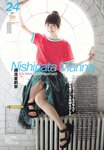 2018.10.17 AKB48スペシャルムック『AKB48総選挙! 私服サプライズ発表2018』