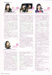 2018.10.17 AKB48スペシャルムック『AKB48総選挙! 私服サプライズ発表2018』