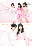 2018.10.17 AKB48スペシャルムック『AKB48総選挙! 私服サプライズ発表2018』