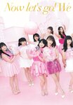 2018.10.17 AKB48スペシャルムック『AKB48総選挙! 私服サプライズ発表2018』
