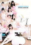 2018.10.17 AKB48スペシャルムック『AKB48総選挙! 私服サプライズ発表2018』