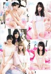 2018.10.17 AKB48スペシャルムック『AKB48総選挙! 私服サプライズ発表2018』