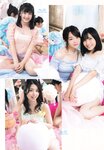 2018.10.17 AKB48スペシャルムック『AKB48総選挙! 私服サプライズ発表2018』