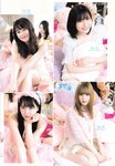 2018.10.17 AKB48スペシャルムック『AKB48総選挙! 私服サプライズ発表2018』