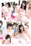 2018.10.17 AKB48スペシャルムック『AKB48総選挙! 私服サプライズ発表2018』