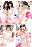 2018.10.17 AKB48スペシャルムック『AKB48総選挙! 私服サプライズ発表2018』
