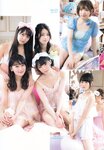 2018.10.17 AKB48スペシャルムック『AKB48総選挙! 私服サプライズ発表2018』