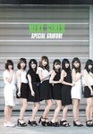 2018.10.17 AKB48スペシャルムック『AKB48総選挙! 私服サプライズ発表2018』