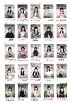 2018.10.17 AKB48スペシャルムック『AKB48総選挙! 私服サプライズ発表2018』