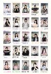 2018.10.17 AKB48スペシャルムック『AKB48総選挙! 私服サプライズ発表2018』