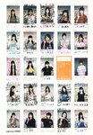 2018.10.17 AKB48スペシャルムック『AKB48総選挙! 私服サプライズ発表2018』