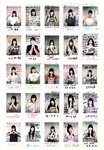 2018.10.17 AKB48スペシャルムック『AKB48総選挙! 私服サプライズ発表2018』