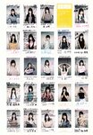 2018.10.17 AKB48スペシャルムック『AKB48総選挙! 私服サプライズ発表2018』