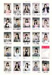 2018.10.17 AKB48スペシャルムック『AKB48総選挙! 私服サプライズ発表2018』