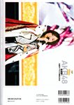 2018.10.17 AKB48スペシャルムック『AKB48総選挙! 私服サプライズ発表2018』
