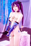 [Cosplay] Joyce Lin - Mona (Genshin Impact)