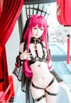 [Cosplay] KuukoW クー子 - Baobhan Sith (FGO)