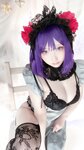 [Cosplay][Shooting Star’s] SAKU サク - LOVE DOLL (My Dress-Up Darling)