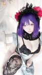 [Cosplay][Shooting Star’s] SAKU サク - LOVE DOLL (My Dress-Up Darling)