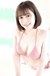 [FLASH] 2023.08.08 No.1698 澄田綾乃 大久保桜子 あにお天湯 白川愛梨 高橋かの 星乃莉子 吉田莉桜