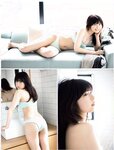 [FLASH] 2023.08.08 No.1698 澄田綾乃 大久保桜子 あにお天湯 白川愛梨 高橋かの 星乃莉子 吉田莉桜
