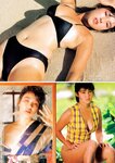 [Weekly Gendai] 週刊現代 2023.07.01-08 堀江しのぶ 菊地姫奈 雪平莉左 沢口愛華 インリン・オブ・ジョイトイ