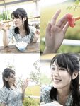 [Photobook] Satomi Kaneko 金子智美 デジタル写真集 美しい人