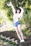 FRIDAYデジタル写真集 南みゆか ビキニのシンデレラ 完全版