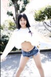 FRIDAYデジタル写真集 南みゆか ビキニのシンデレラ 完全版