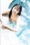 FRIDAYデジタル写真集 南みゆか ビキニのシンデレラ 完全版
