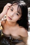 FRIDAYデジタル写真集 南みゆか ビキニのシンデレラ 完全版