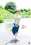 [Shonen Magazine] 週刊少年マガジン 2023.08.09 No.34 日向坂46・上村ひなの