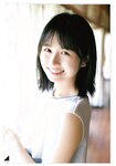 [Shonen Magazine] 週刊少年マガジン 2023.08.09 No.34 日向坂46・上村ひなの