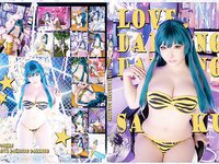 [Cosplay][Shooting Star’s] SAKU サク - LOVE DARLING DARLING (Urusei Yatsura)