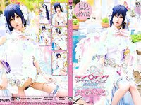 [Cosplay] Moe Amatsuka 天使もえ B☆RSコス -虚の世界-