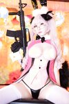 [Cosplay][my suite] Atsuki あつき - SUITE GRAND ORDER 31 (FGO)