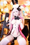 [Cosplay][my suite] Atsuki あつき - SUITE GRAND ORDER 31 (FGO)