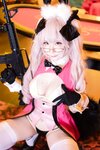 [Cosplay][my suite] Atsuki あつき - SUITE GRAND ORDER 31 (FGO)