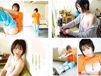 [Young Champion] 2023 No.16 (えなこ 瀬戸万莉愛)