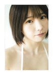 STRiKE！ 10回表 2023.06.29 えなこ 冴木柚葉 川道さら 櫻井音乃 蓬莱舞 小日向ゆか
