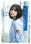 STRiKE！ 10回表 2023.06.29 えなこ 冴木柚葉 川道さら 櫻井音乃 蓬莱舞 小日向ゆか