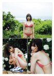 STRiKE！ 10回表 2023.06.29 えなこ 冴木柚葉 川道さら 櫻井音乃 蓬莱舞 小日向ゆか
