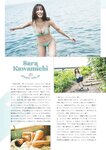 STRiKE！ 10回表 2023.06.29 えなこ 冴木柚葉 川道さら 櫻井音乃 蓬莱舞 小日向ゆか