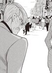 週刊大衆 2023年2月27日号[雑誌] - 週刊大衆編集部