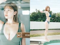 [FLASH] 2023.08.15 No.1699 楠エリサ 和泉芳怜 櫻井音乃 大熊杏優 橋本梨菜 えなこ