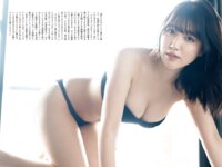 [FLASH] 2023.08.15 No.1699 楠エリサ 和泉芳怜 櫻井音乃 大熊杏優 橋本梨菜 えなこ