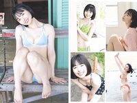 [Weekly Playboy] 2023 No.32 (志田音々 あかせあかり 鈴原すず 高梨有咲 水咲優美 こまめ 林凛 他)