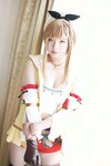 [COSH-149] Ryza