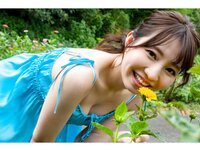 [Photobook] 流川莉央 オフィシャル写真集 やさしい眼差し